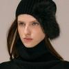 RIDIFI Fur Trimmed Wool Beanie (black)