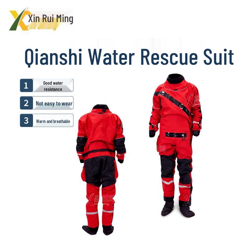 Xin Ruiming Dry Water Rescue Suit