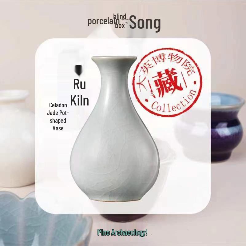 Pinocchio Archaeology Toy: Song Dynasty Porcelain Blind Box - Ru, Ge, Diaoyao, Official, Ding Kiln Treasure Hunt
