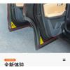 For Geely Galaxy Starship 7 EMi 25-26 Door Seal Strip Hood B Pillar Sound Insulation Rubber Noise Reduction Accessories