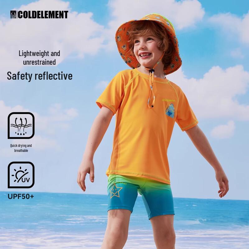 Boys  Quick-Dry Sun Protection Split Swimwear XS (160)