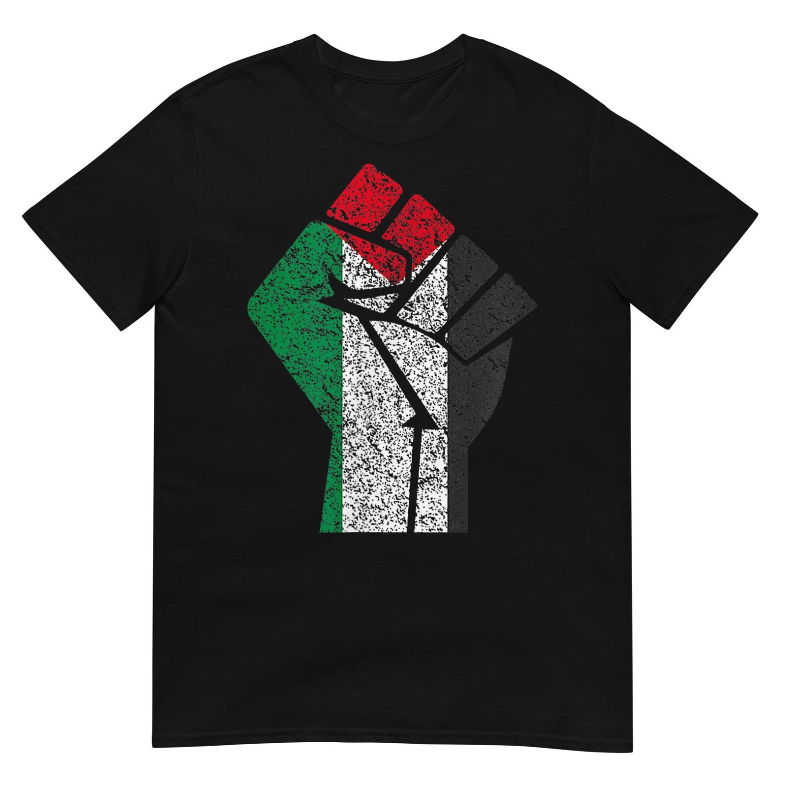 Free Palestine Arabic support Palestine and Gaza Jerusalem T-Shirt XL