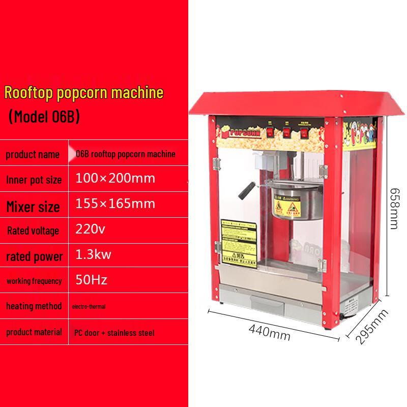 ZISIZ Automatic Electric Popcorn Machine