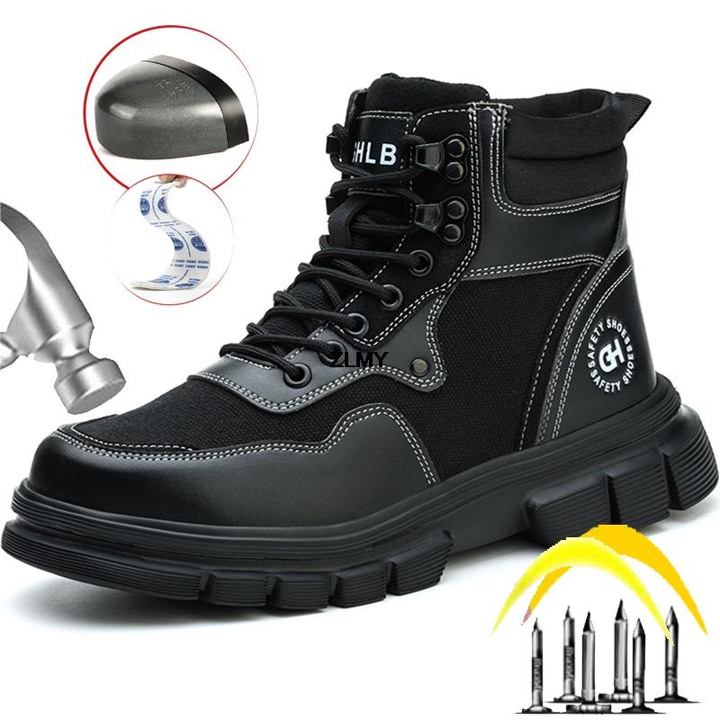 Lightweight Safety Shoes Men's Steel Toe Work Safety Boots Anti-smash Puncture Proof High Top Men Ankle Working Boot Man Booties