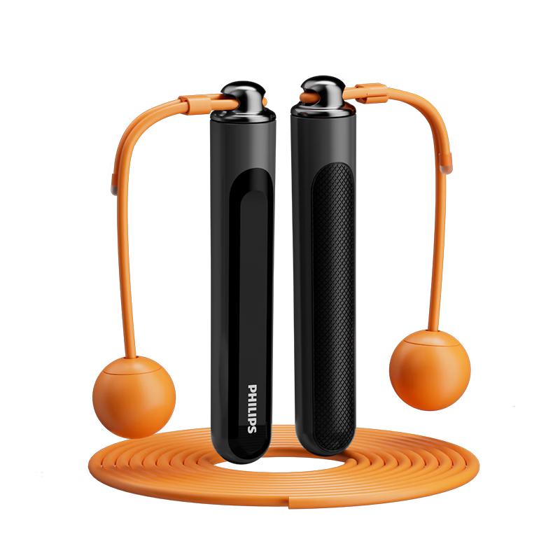 Philips Smart Counting Jump Rope