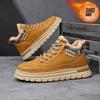 Winter Men's Comfortable Warm High-top Snow Boots Boots Casual Sneakers Soft-soled Cotton Shoes