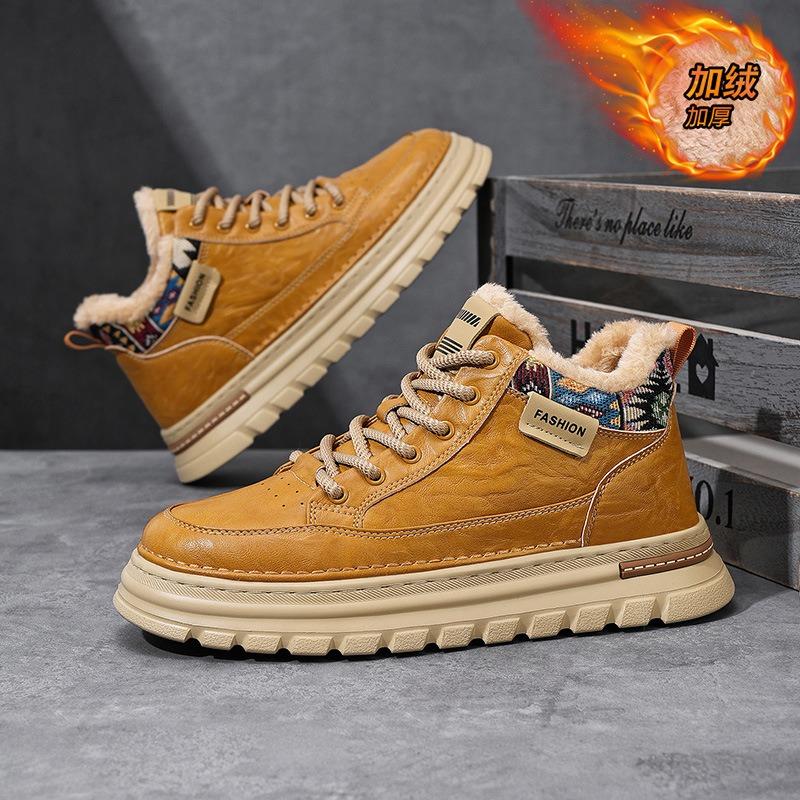 Winter Men's Comfortable Warm High-top Snow Boots Boots Casual Sneakers Soft-soled Cotton Shoes