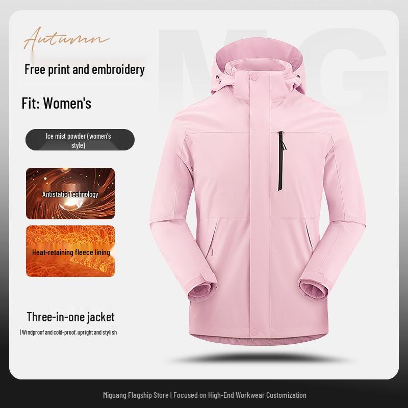 XPeng Custom Logo Ski Jacket Set: Anti-Static, Velvet-Lined, 3-in-1 Design