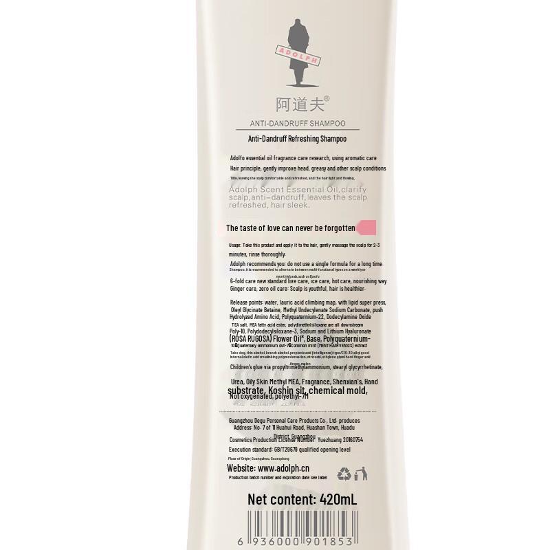 Ador Aromaterapi Eterisk Olja Schampo 420ml