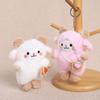 PP Cotton Plush Pendant Soft Plush Sheep Doll Portable Bag Charm  Key Accessory