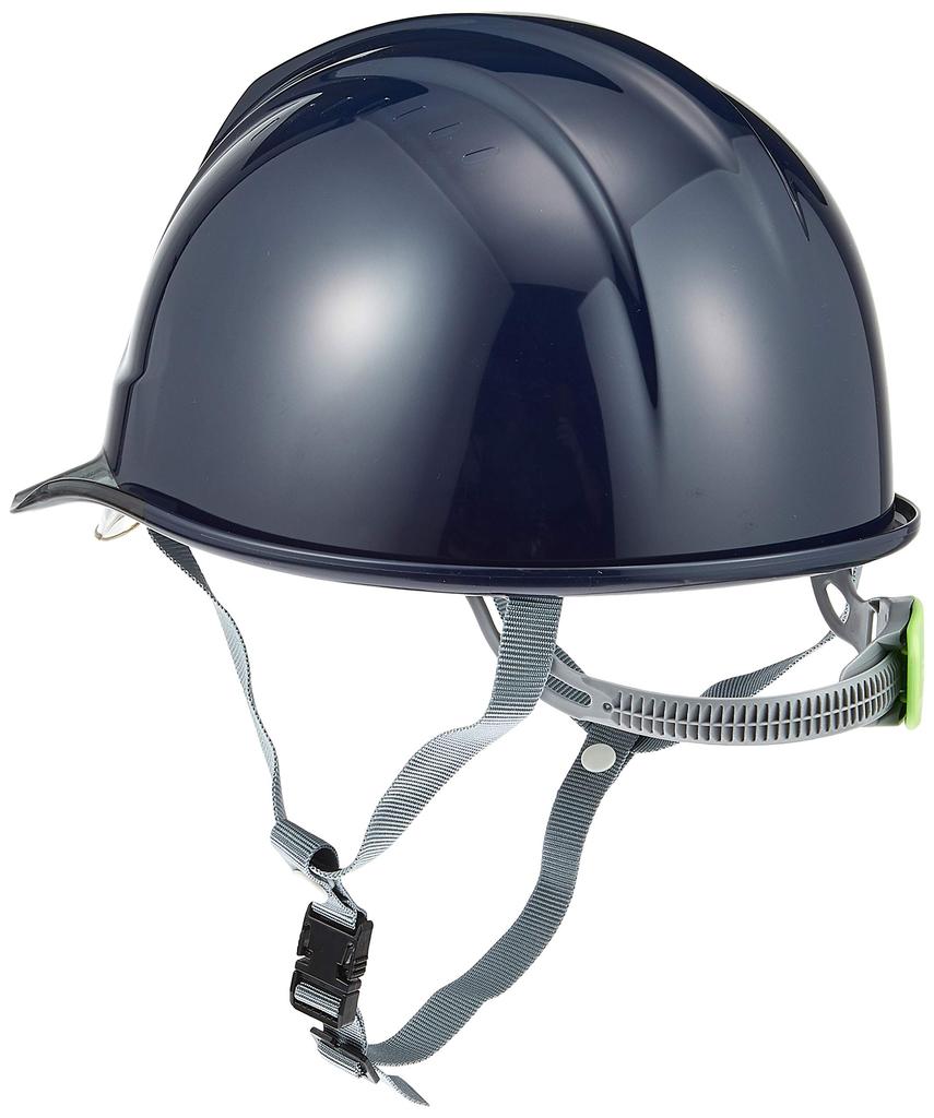 DIC with SYACSKSKP SYA-CS Helmet, Navy/Smoke, KP,