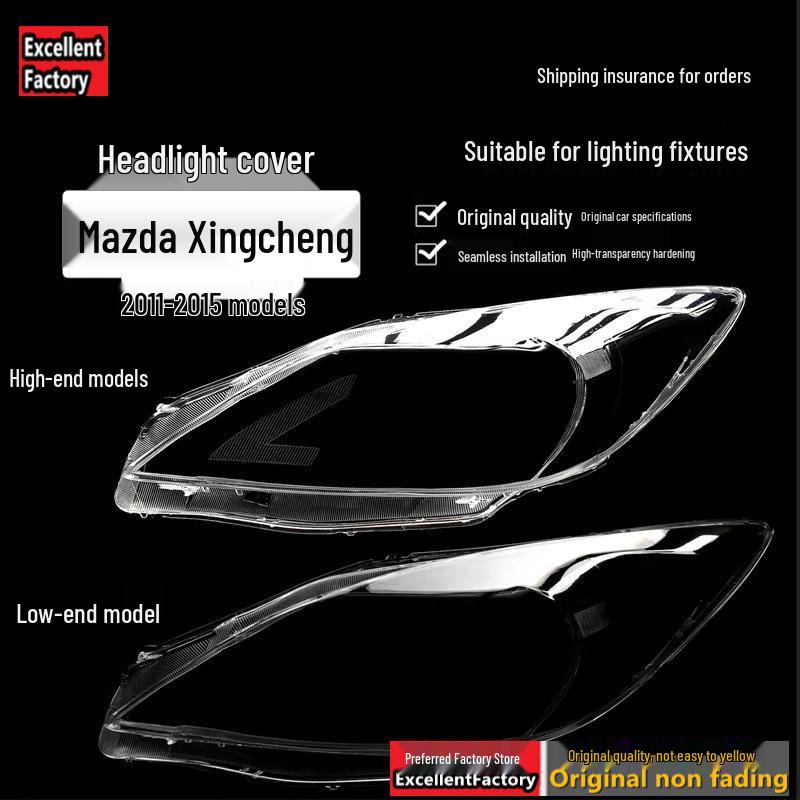 Changan Mazda 3 Xingcheng Headlight Cover - New Model Front Headlight Shell