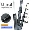Ultra-Durable Full Metal Surfcasting and Boat Fishing Rod