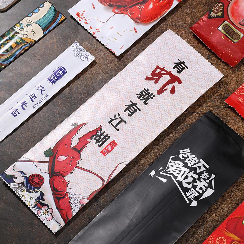 ZISIZ Disposable Bamboo Chopsticks