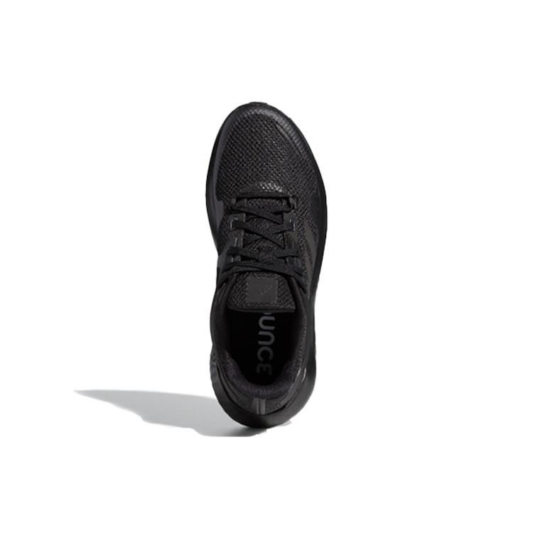 adidas Alphatorsion Knitted Black Women's FV7862