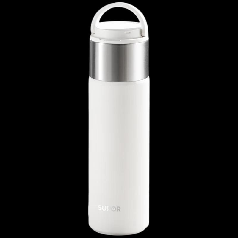 SUPOR 550ml Tu Series Direct Drink Insulated Mug