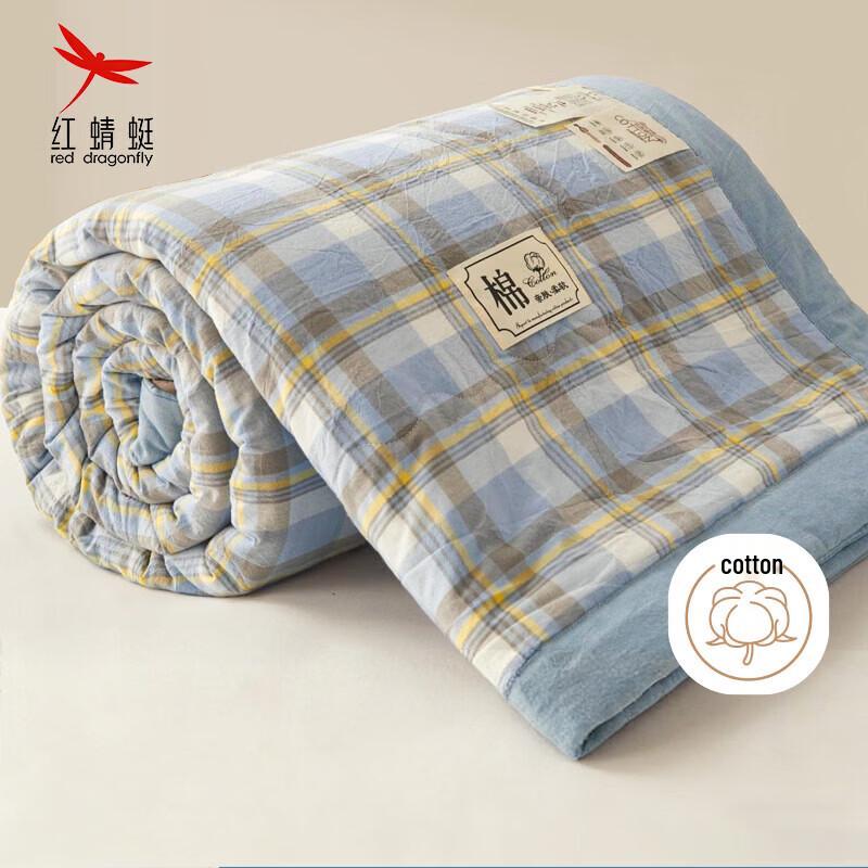 Red Dragonfly Xinjiang Cotton Summer Quilt