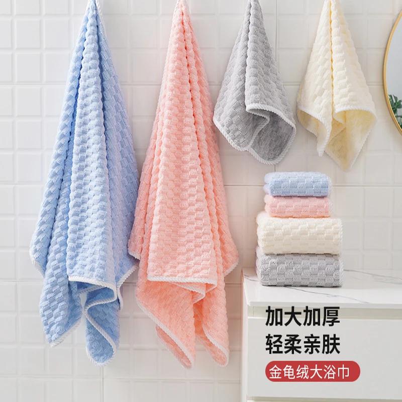 

Мягкие полотенца из кораллового бархата, доступны в трех размерах: 35*75, 70*140 и 85*150. 35x75cm покинуть белый