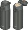 Thermos Water Bottle Vacuum Insulated Mobile Mug with Carry Loop 550ml Dark Gray DGY JOS-550