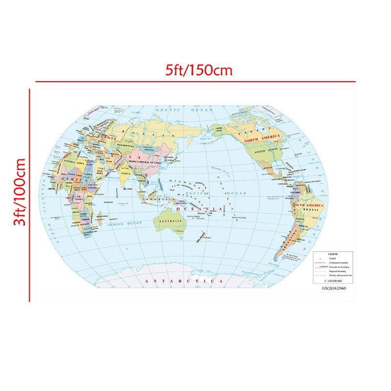 The World Map In English -political Distribution Map,Learning Teaching Supplies,Wall Decor,Travel Supplies