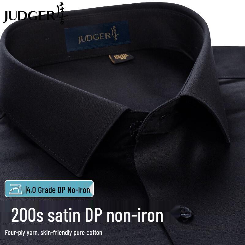 ZJJ Men s 200-Thread Count Satin Non-Iron Short Sleeve Shirt 180/100A