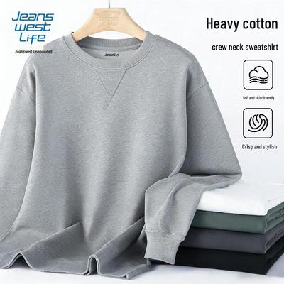 JEANSWEST LIFE Men's Heavyweight Crew Neck Pullover Sweatshirt