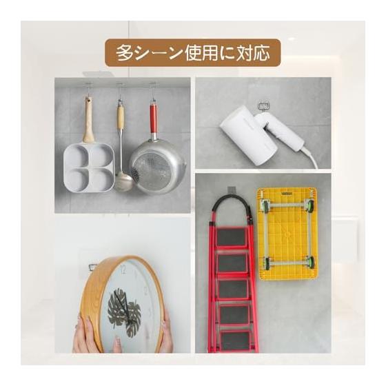 Wall Hanging Hook, Adhesive, Strong, Load Capacity 30kg, 8 x 8, Soft, Waterproof, Rustproof, Stick and Peel, Kitchen Hook, Won't Damage, Ideal for