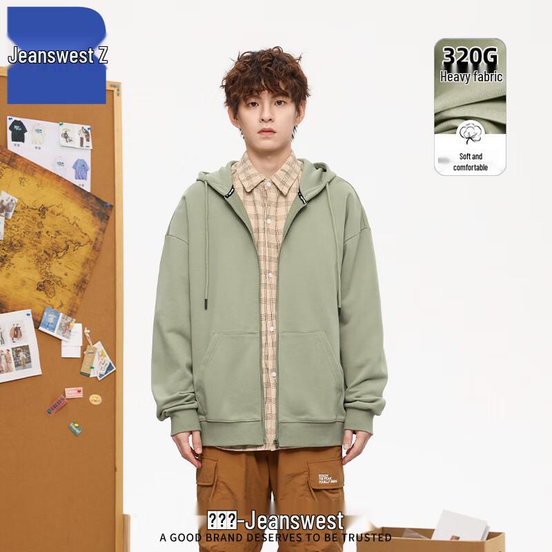 

Jeanswest Z Unisex Heavyweight Zip-Up Hoodie T1005 2XL