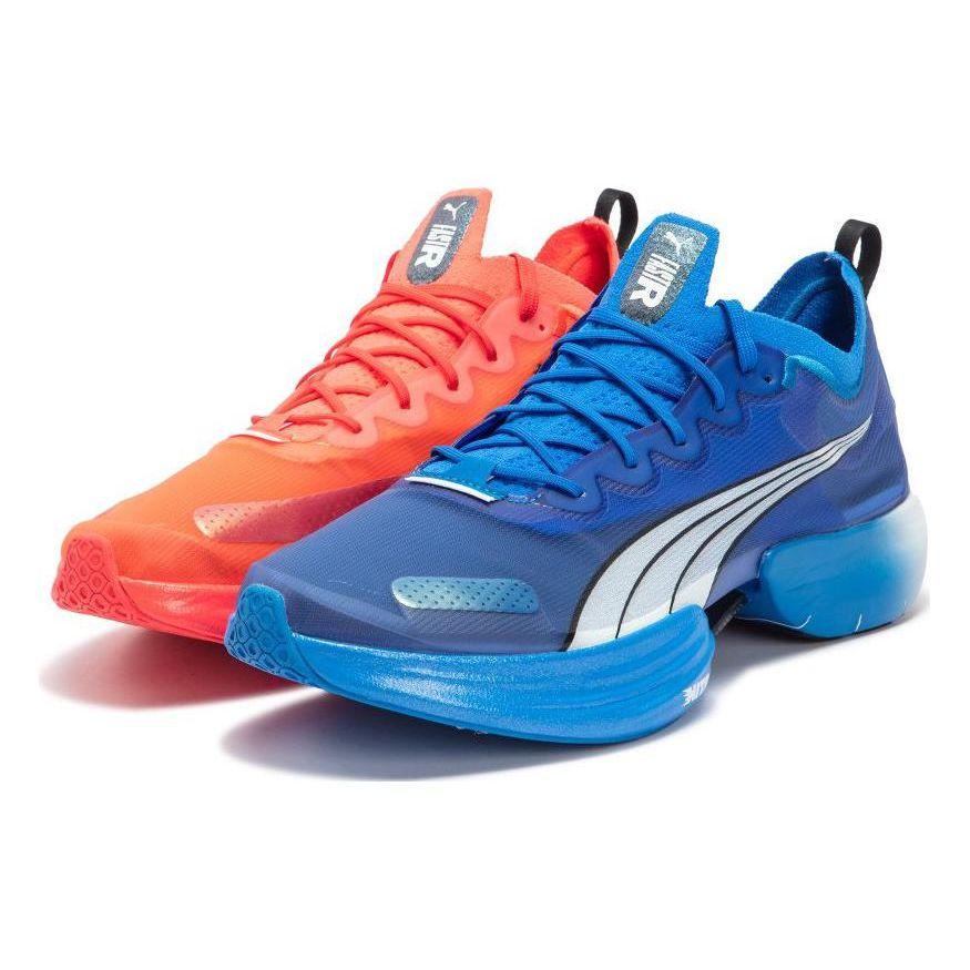All blue pumas sale