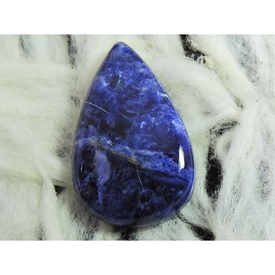 50Cts. Natural Sodalite Pear Crystal Mineral Cabochoh Loose Gemstone 24X38MM SK-2882