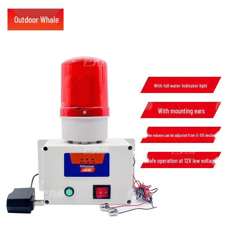 Outdoor Water Level Alarm