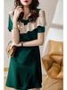 2024 Summer Off-Shoulder Elegant Slim Black Dress with Short Sleeves and Ruffled Design for Women
