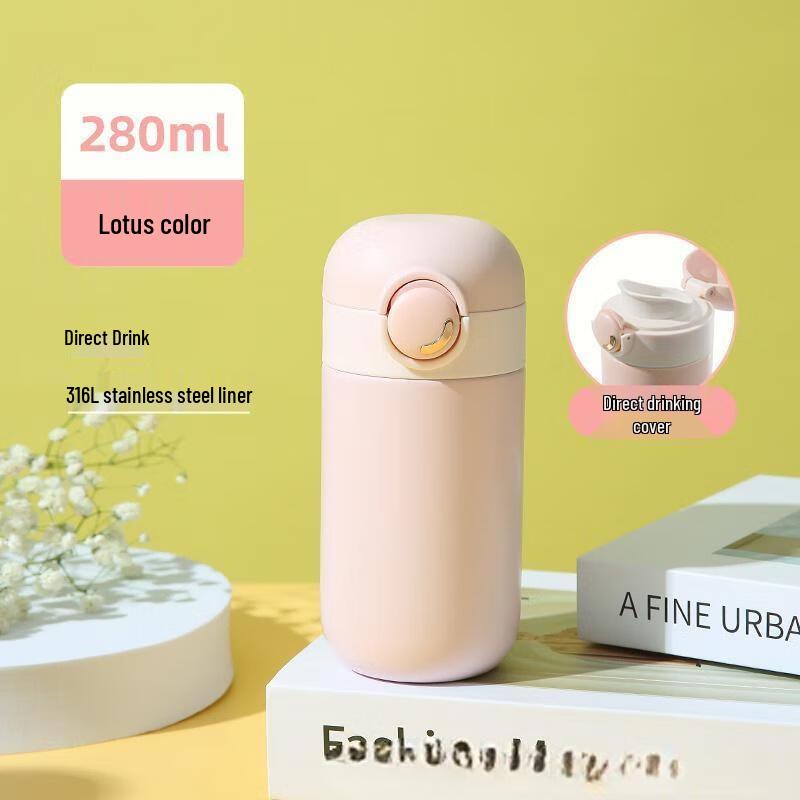 Shuixi Mini Portable Stainless Steel Thermos with Pop-Up Straw