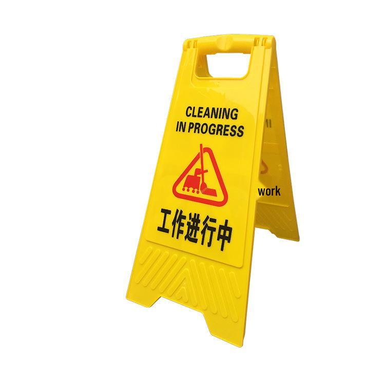 Portable Yellow A-Frame Foldable Plastic Warning and Directional Parking Sign