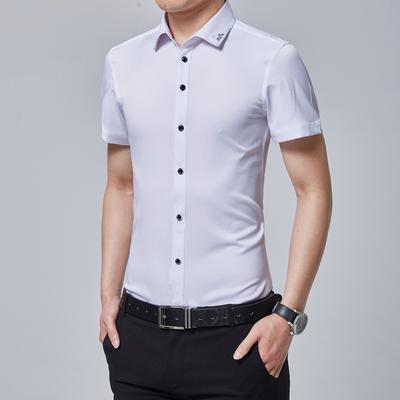 Koszula męska Slim Fit Cienka Koszula z krótkim rękawem Casualowa Moda Koszula z krótkim rękawem
