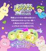 Magical Department Store Can Badge Hello Kitty1