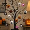 Party Decorations for Halloween 16 Pcs Hanging Ball Decor, 6cm Skull Witch Eye Ornaments Eye-catching Items Ghost Tree, Spooky Window Yard Decor