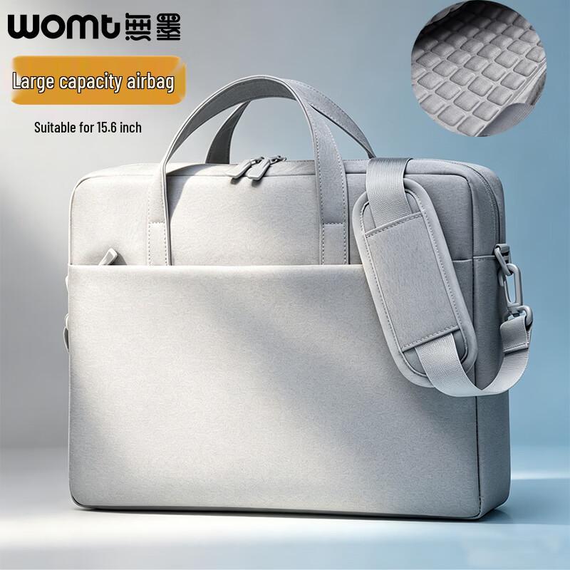 WOMT Защитная сумка через плечо для ноутбука 15.6/16-inch серый
