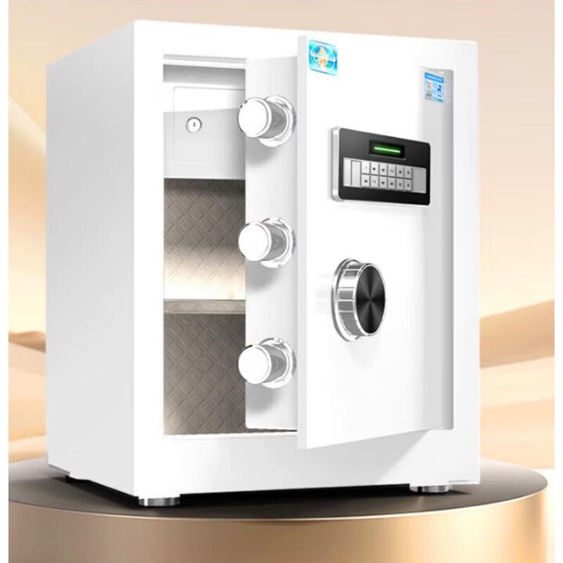 Tiger Brand Jingyi Series Electronic Home & Office Safe