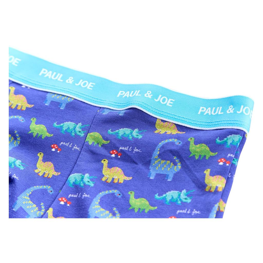 Paul Joe Blue Boxer Shorts & Men's