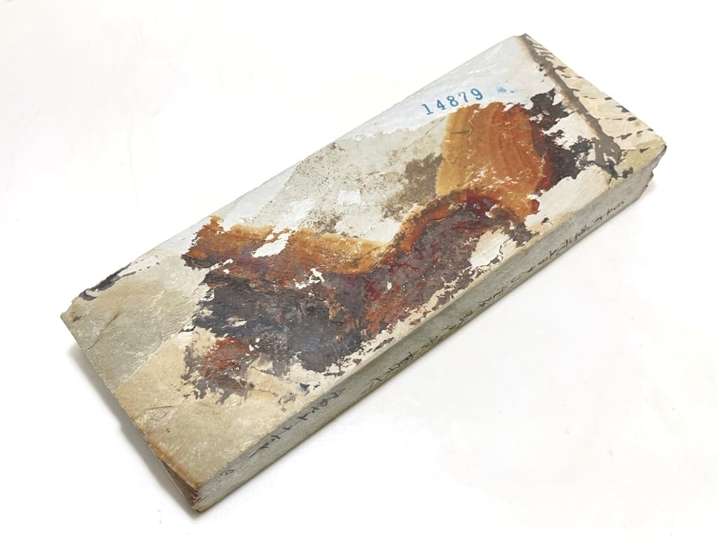 Natural Yamashiro Ukyo former gold pale yellow whetstone, Masamotoyama, brand, Umegahata, Ward, Hiraoka, Narutaki, Ondoyama, screen, holly, #79 /