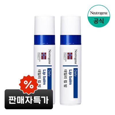 Μακιγιάζ χειλιών – Lip balms