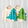 Korean Style Boys Dinosaur Sweatshirt - Round Neck, Loose Fit, Small & Medium Sizes, Stylish Letter Pullover.