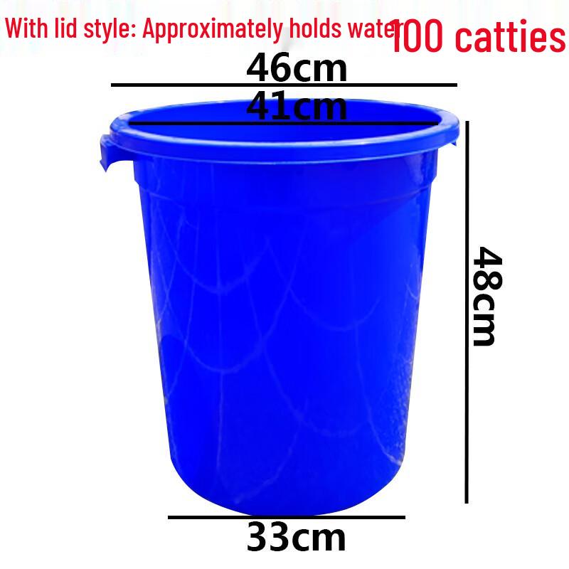 Yunrui Thickened PP Multi-purpose Storage Bucket with Lid