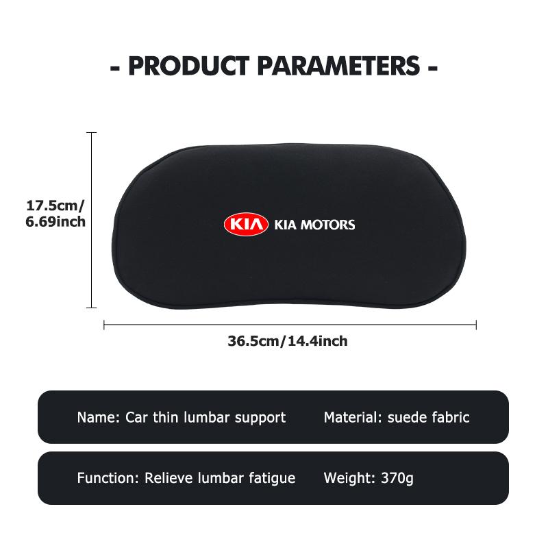 Car Logo Suede Seat Non-slip Back Cushion Lumbar Pad Waist Protection Mat For KIA Cerato Soul Venga Forte Spectra Sedona Niro