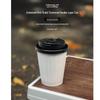 Mubaisen Embossed Disposable 500ml Milk Tea Cups with Lids