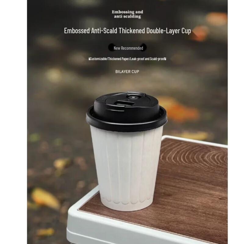 Mubaisen Embossed Disposable 500ml Milk Tea Cups with Lids