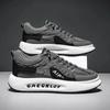 2023 frühling und Herbst Neue männer Schuhe Sport Casual Mesh Atmungsaktive Trend Mode