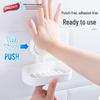 Taili Suction Cup Soap Dish