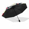 1pc Heart Pattern Automatic Opening/Closing Folding Umbrella with 8 Ribs,Portable Sunshade Umbrella Birthday and Holiday gifts yy251231151
